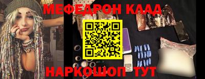 ешки Моздок