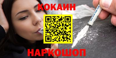 твердый Можга