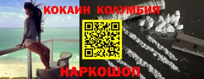 твердый Можга