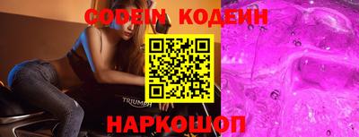 прущий лед Можайск