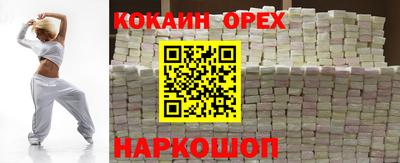 твердый Можга