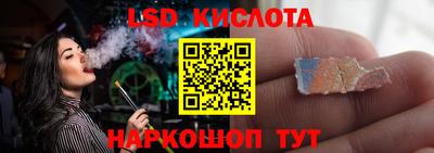 твердый Можга