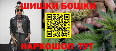 ешки Моздок