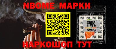 твердый Можга