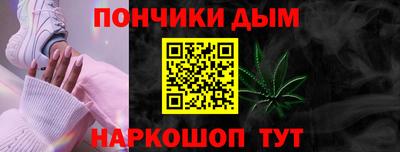твердый Можга