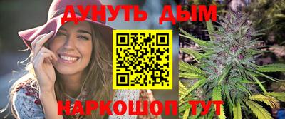прущий лед Можайск