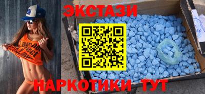 твердый Можга