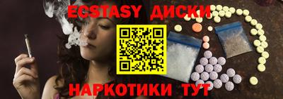 ешки Моздок