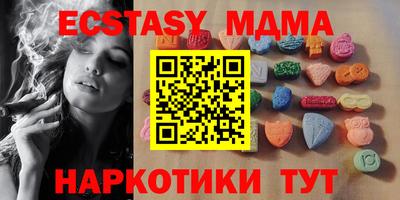 твердый Можга