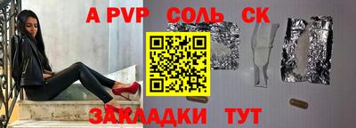 твердый Можга