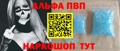 твердый Можга