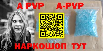 прущий лед Можайск