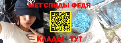 ешки Моздок
