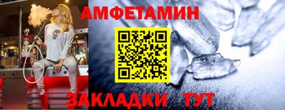 твердый Можга