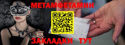 ешки Моздок