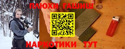 прущий лед Можайск