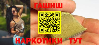 твердый Можга