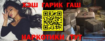 прущий лед Можайск