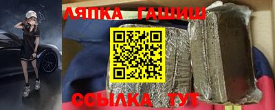 ешки Моздок