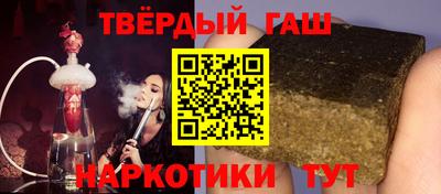 ешки Моздок