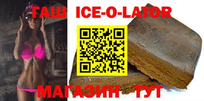 ешки Моздок