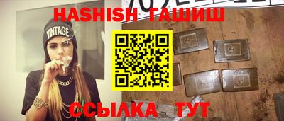 прущий лед Можайск