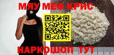 твердый Можга
