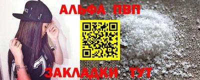 твердый Можга