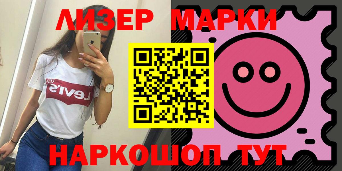 LSD-25 экстази  Лсд 25 экстази ecstasy  Вход с VPN  Нальчик  ЛСД экстази ecstasy 